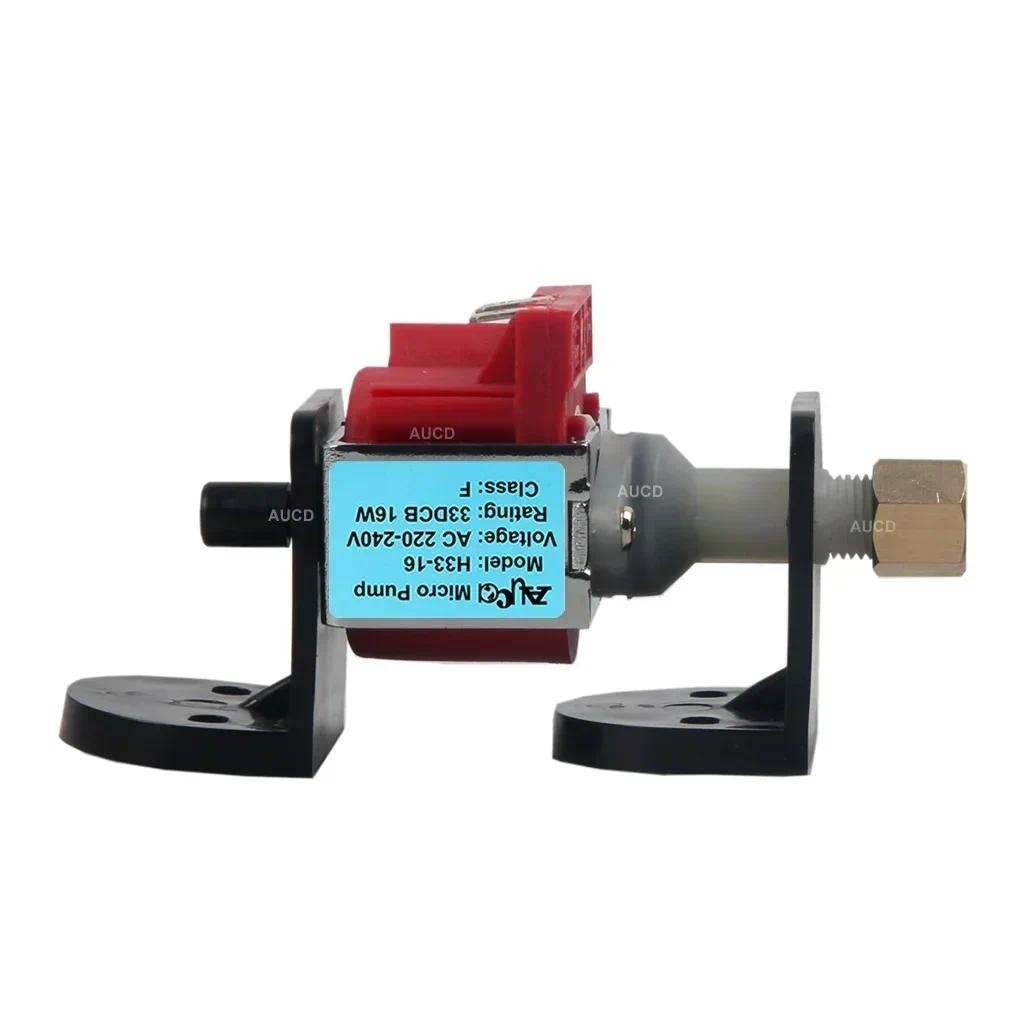 18W 31W 49W 30DCB 40DCB 55DCB Fog Smoke Machine Oil Pump For 400W-3000W DJ Stage Lighting Fogger Spr