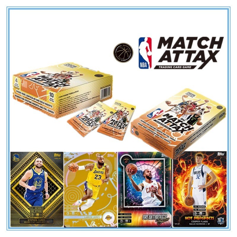 KAYOU NBA Star Card NBA MATCH ATTAX Basketball Match Card Superpower Pack Energy Pack Rare Collectio