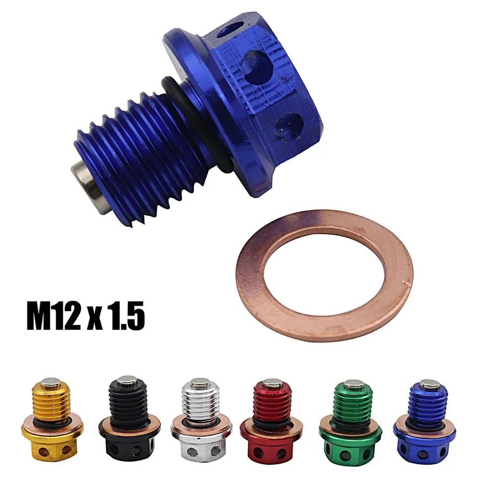 Universal Magnetic Oil Drain Plug Bolt Multi-color Motorcycle Oil Drain Plug Gasket For Yamaha Honda
