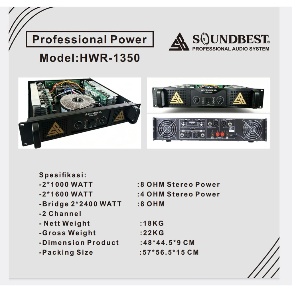 soundbest HWR1350 Power Amplifier