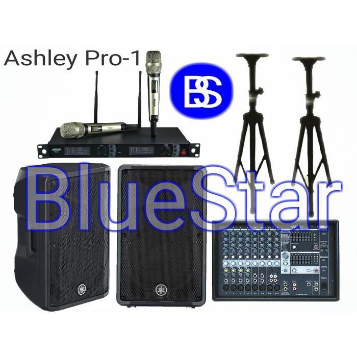 Paket Sound System Karaoke Yamaha Outdoor / Indoor