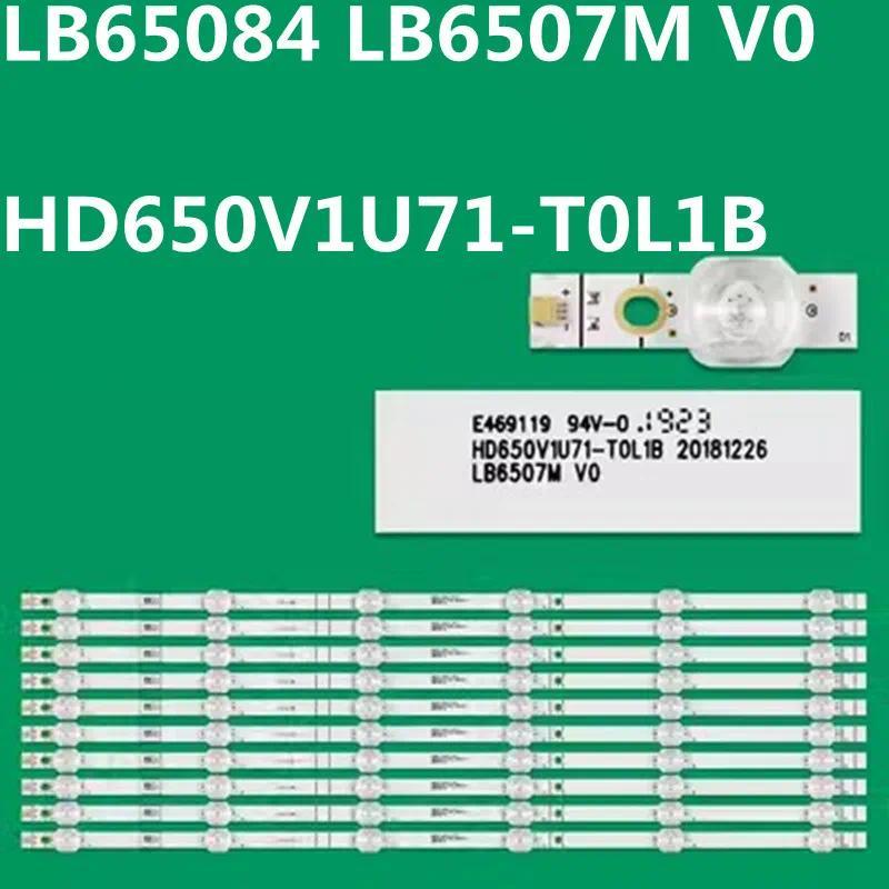 5TV=50PCS LED Strip 6Lamps For LB65084 LB6507M V0 65S1 65H6570F 65H6510G 65H6590F H65B7100 H65B7300 