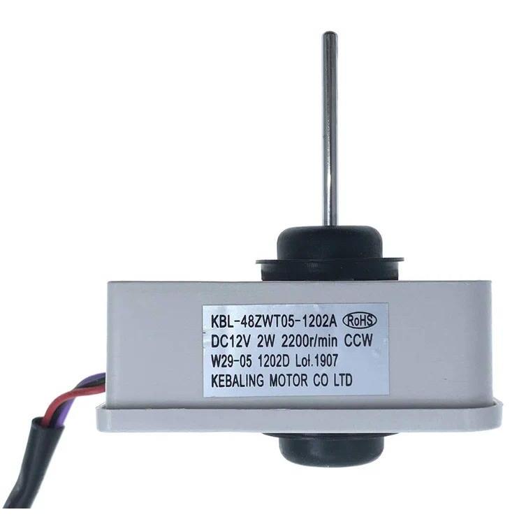 KBL-48ZWT05-1202A (DC12V 2W 2200r/min) Refrigerator Parts Evaporator Fan Motor