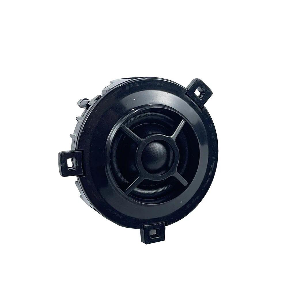 Brand New Tweeter Speaker 3CG 035 412/ 3CG 035 411 For VW Volkswagen Touran Tiguan L