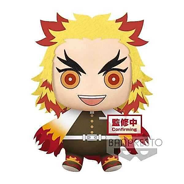 Demon Slayer KNY Super Big Plush Kyojuro Rengoku 18921