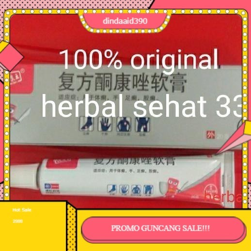 PROMO SALE PI KANG WANG ORIGINAL 100% [MEGA SALE]  Salep Bl - Pi Kang Wang 10Gr - Asli 100% Termurah