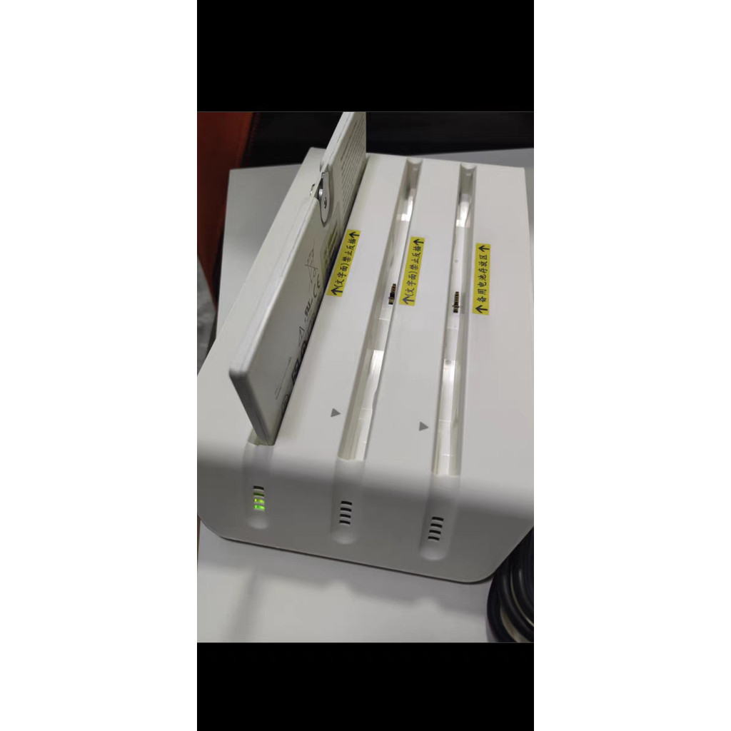 TRIXELL 3543EZ Thales charging station BATTERY EZ 3543PR tablet charger new original