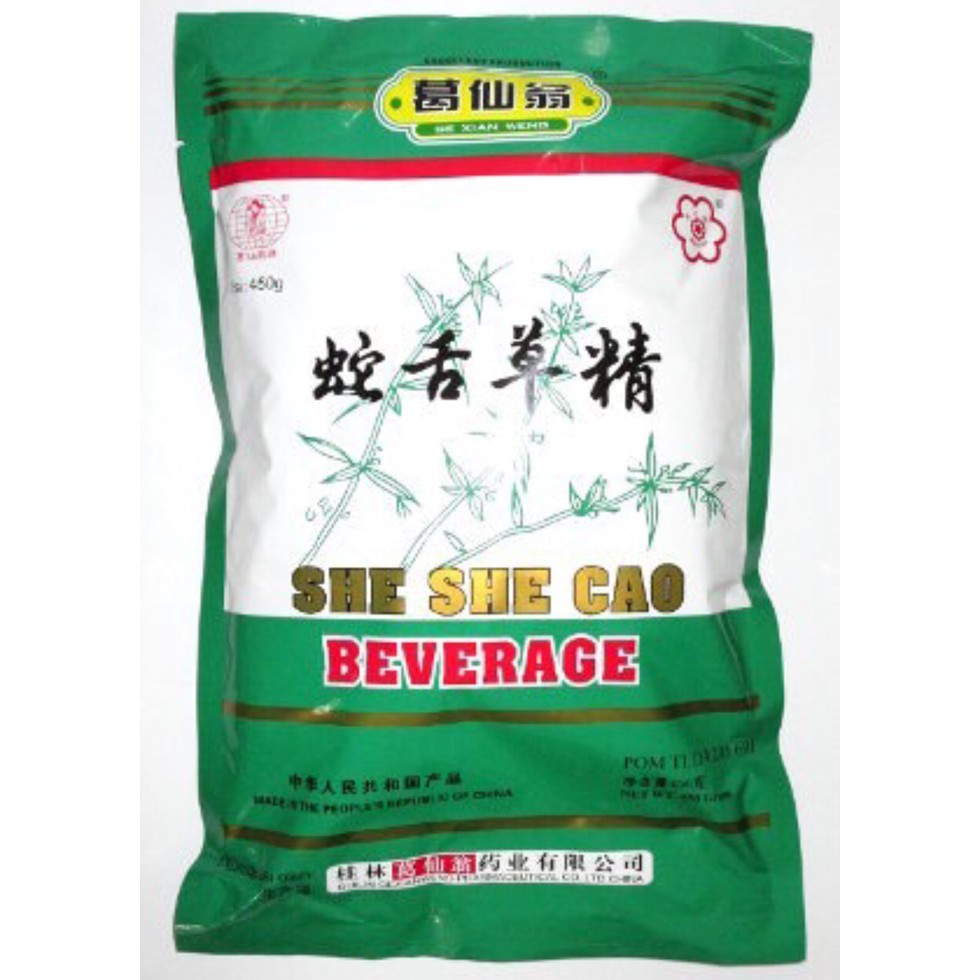 

SHE SHE CAO BEVERAGE(PANAS DALAM)450'G