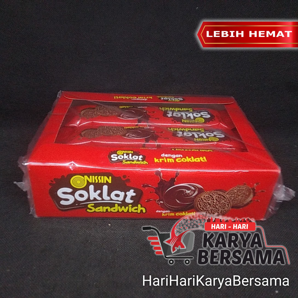 

MAKANAN RINGAN BISKUIT NISSIN SOKLAT SANDWICH KRIM COKELAT PACK 12'S X 36GR