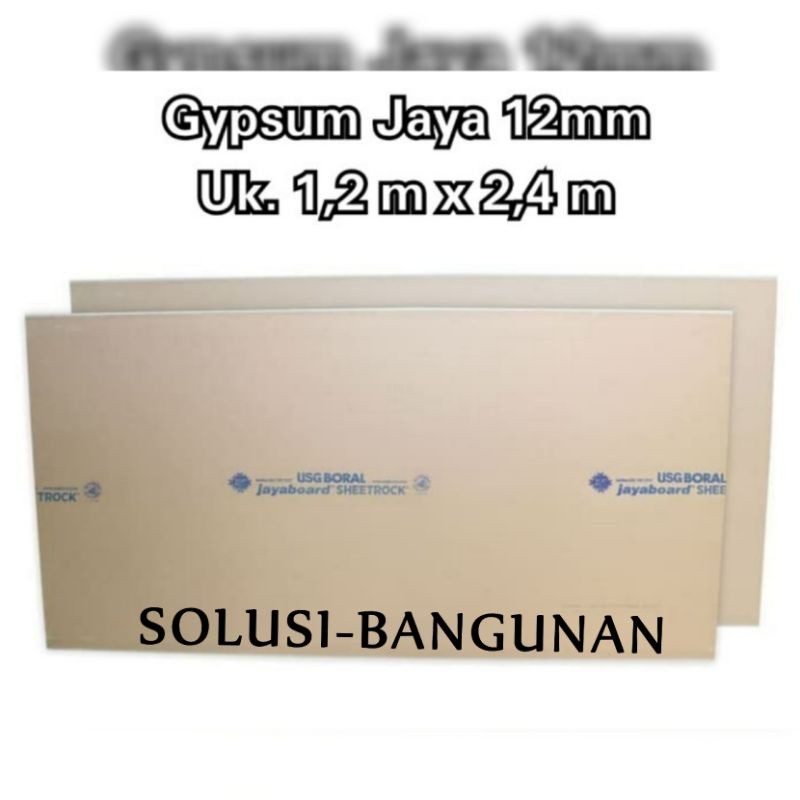 GERISAL Gypsum jayaboard 12mm 1200x2400/jayaboard 12mm/gypsum 12mm/jaya 12mm/plafon/gypsum partisi/g