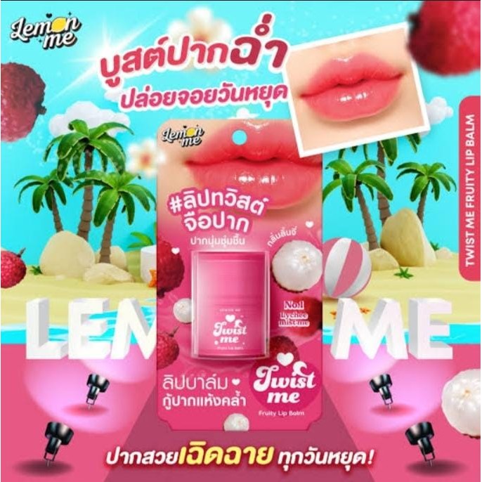 LEMON ME TWISTE ME LIP BALM PELEMBAB BIBIR TOFU SKINCARE BANGKOK THAILAND PRODUK BARU