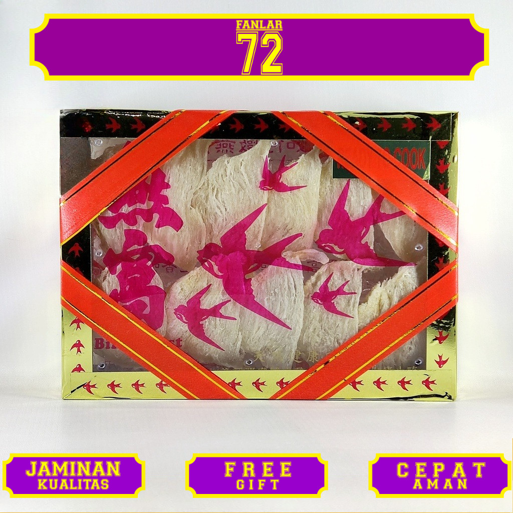 

SARANG BURUNG WALET (MANGKOK, 50 gram) / BIRD'S NEST / YANWO / YENWO