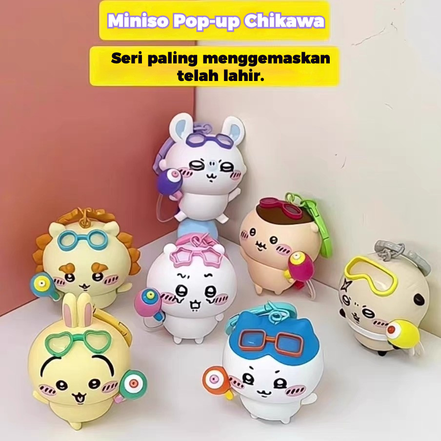 Cute Water Gun Keychain Backpack Chain Cute Bag Chain Student Birthday Gift Cartoon Chain