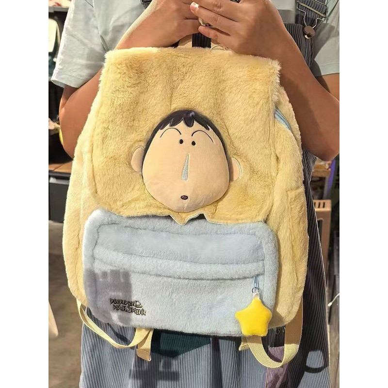 TasBagus Tas Kartun Mewah A-Dai Gaya Jepang