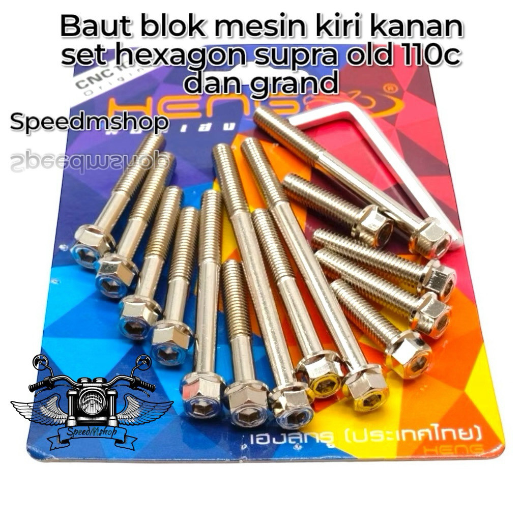 Baut probolt blok mesin supra lama grand baut blok mesin hexagon 2kunci crome supra 110cc grand