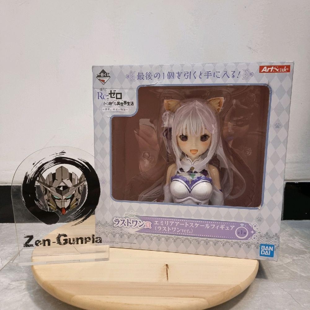 Ichiban Kuji ArtScale Bust Last One Prize Emilia Re Zero Starting Life in Another World Ikuji Art Sc