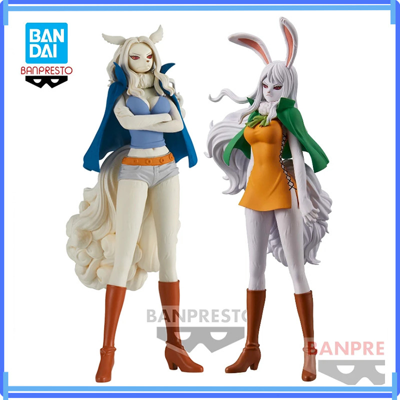 In Stock Bandai Banpresto One Piece Dxf The Grandline Lady Wano Country Carrot Wanda Anime Action Fi