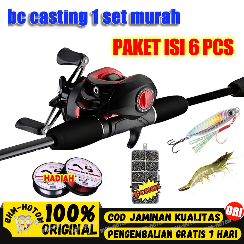 (Beli 1 Dapat 6)Paket Alat Pancing Merah Murah Joran Pancing 1 Set Murah 1.6-2.4M Pancing 1 Set Leng