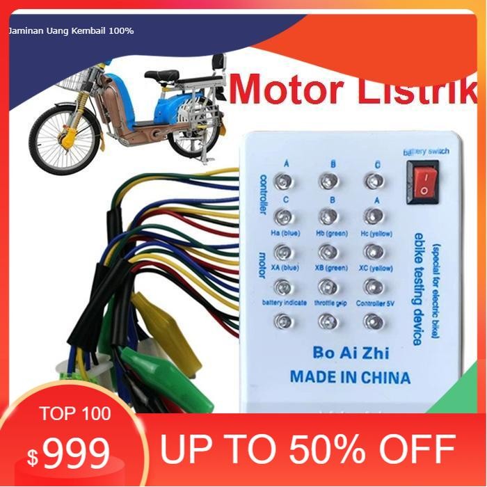 Bike Scooter Motor Tester tester controller BLDC TESTER tester control