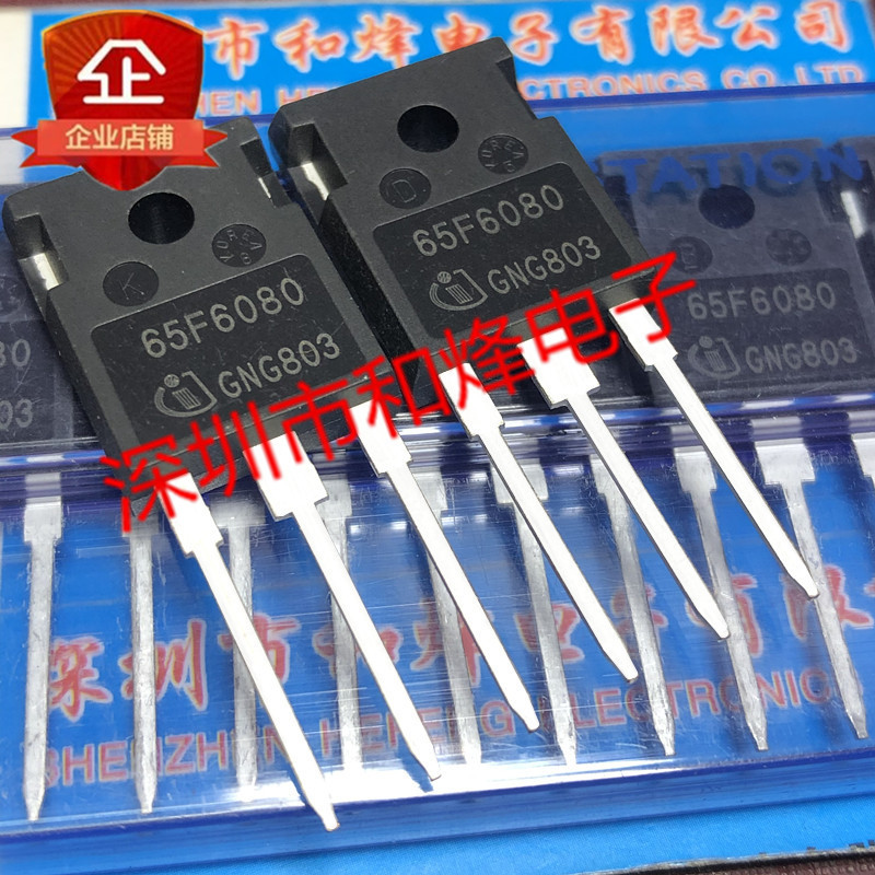 5PCS-10PCS 65F6080 IPW65R080CFD  TO-247 650V 43.3A Really Stock Best Quality  Fast Shipping