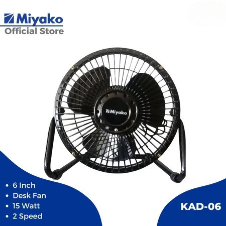 Kipas Angin Miyako / Desk Fan Kecil Miyako Kad 06 6 Inch