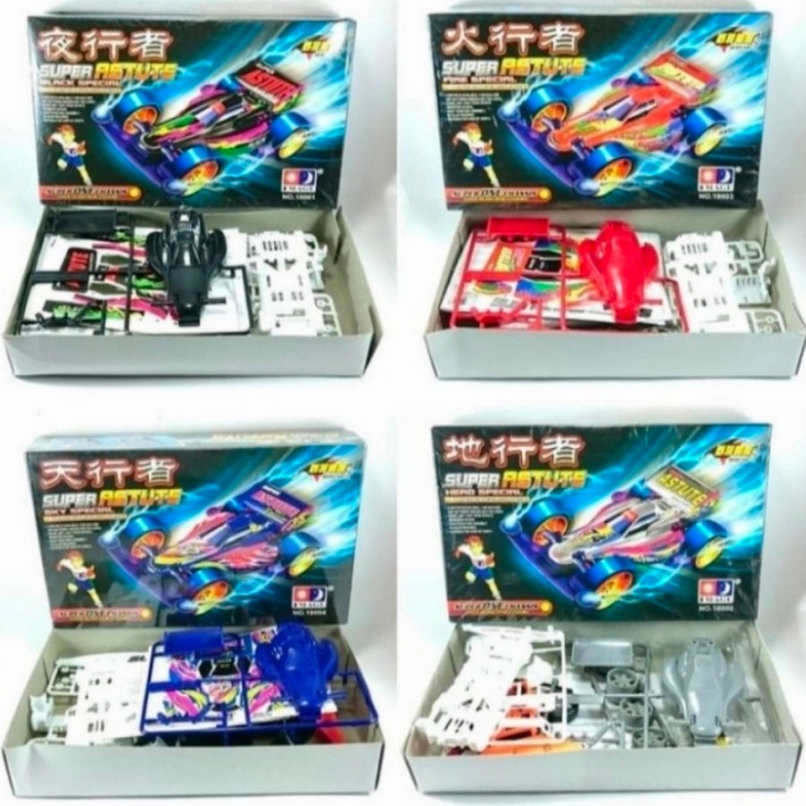 Rep TAMIYA Super Astute Image Special / Tamiya Super Astute Mini 4WD