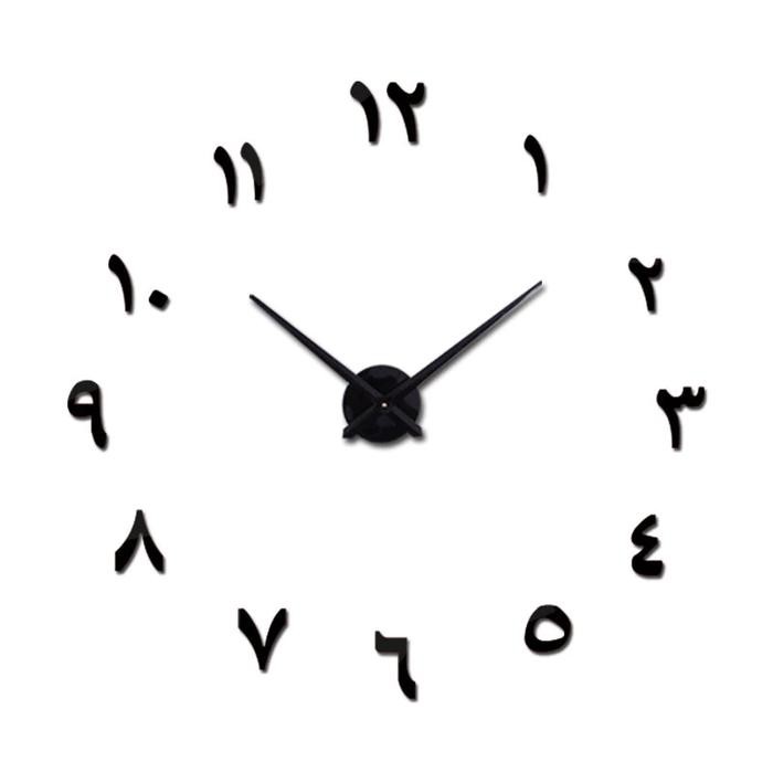 Jam Dinding Besar DIY Wall Clock Quartz Desain Angka Arab Black