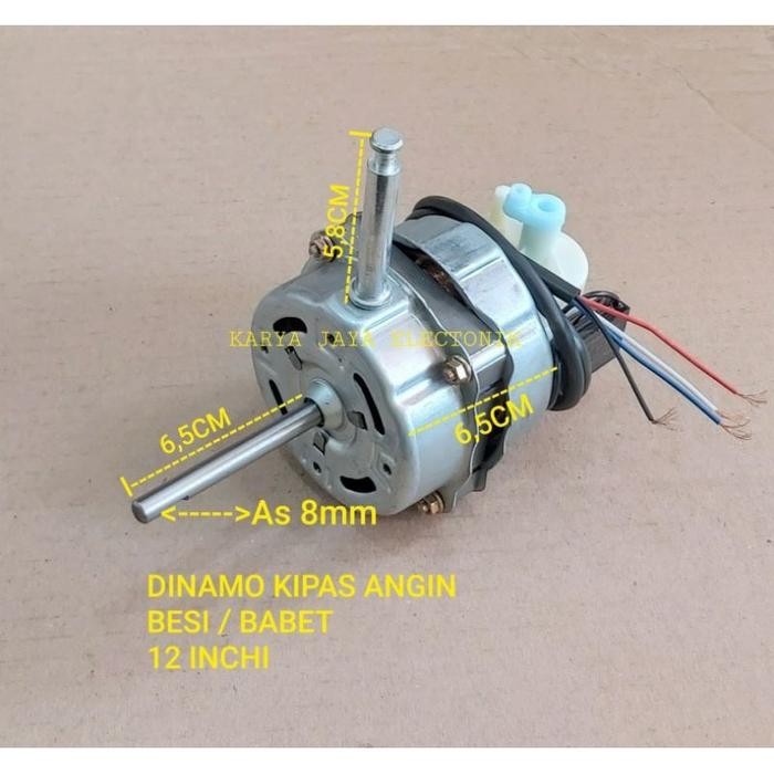 [sovrel] Dinamo / Mesin / Motor kipas angin Tornado / Besi 12 inch