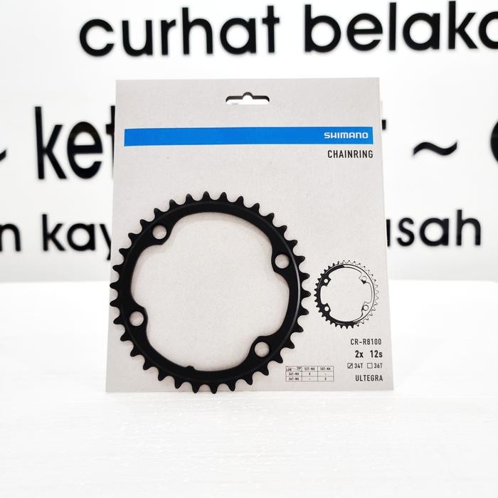 Inner Chainring SHIMANO Ultegra FC-R8100 BCD110x4 - 34T - 34T