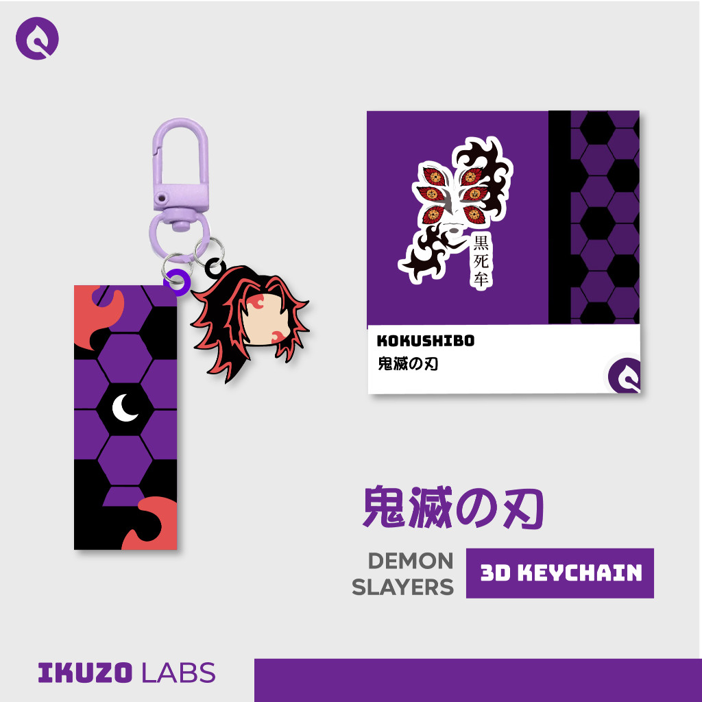 AKAZA HAKUJI DOUMA 3D KEYCHAIN GANTUNGAN KUNCI DEMON SLAYER PHONESTRAP GANTUNGAN HP INFINITY CASTLE