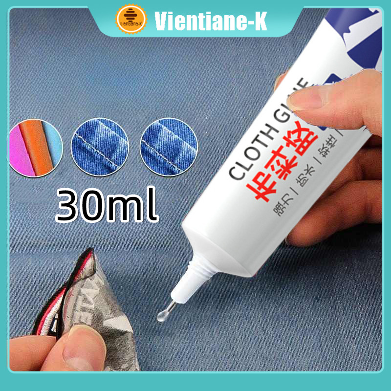 30ml Lem Perbaikan Kain / Cloth Glue / Lem Kain Jahit / Fabric Repair Glue