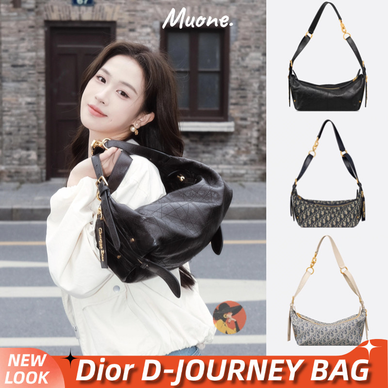 Tas wanita DIOR Small D-Journey Bag in Crinkled Calfskin Women's Handbags