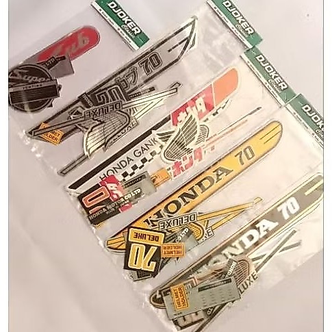 Stiker sticker C70 C50 Supercup Honda Gank New logo cina jepang  emblem body olong