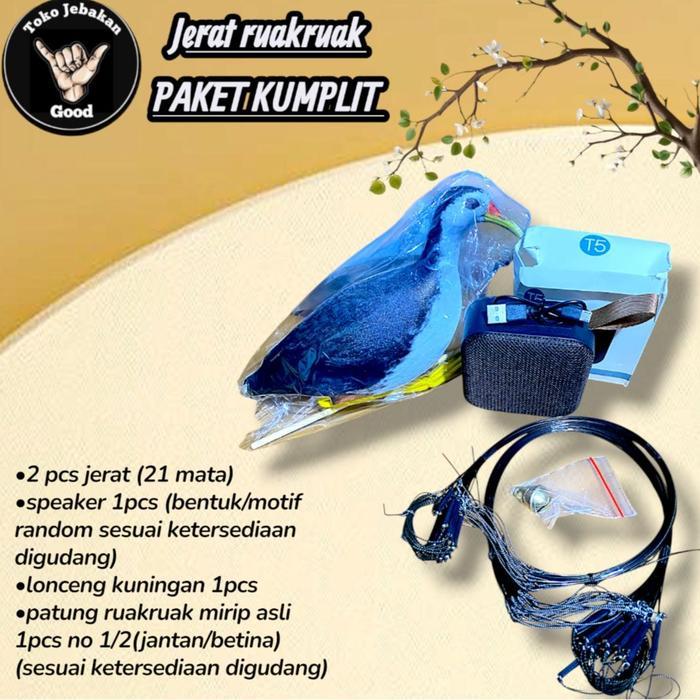 jerat burung ruak ruak paket komplit - jerat hitam, jerat komlit