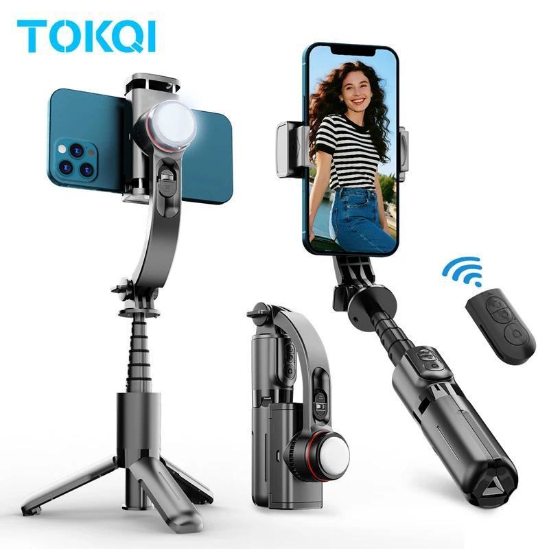 TOKQI L18s Gimbal Stabilizer Selfie Stick Tripod Extendable with Fill Light Bluetooth Wireless Remot