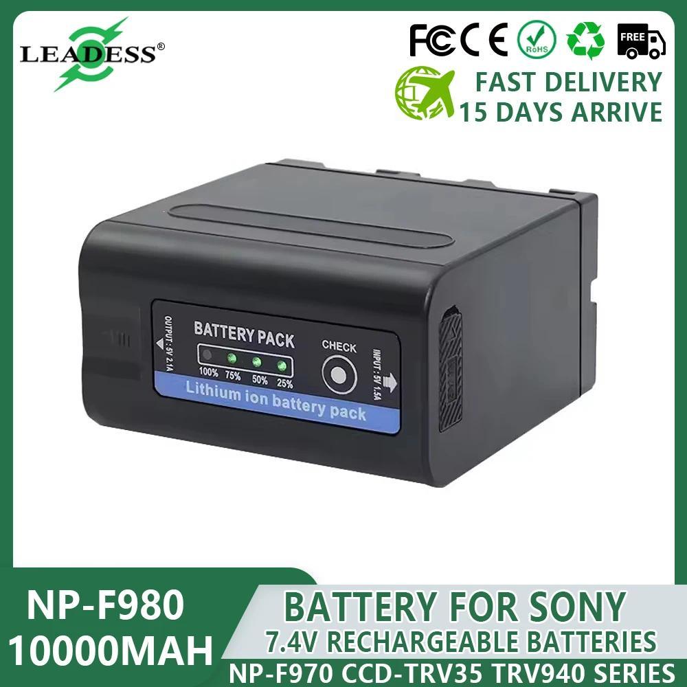 NP-F980 NP-F970 Rechargeable Batery for Sony CCD-TRV35 TRV940 CCD-RV100 DCR-TR7Series 10000mAh NP F9