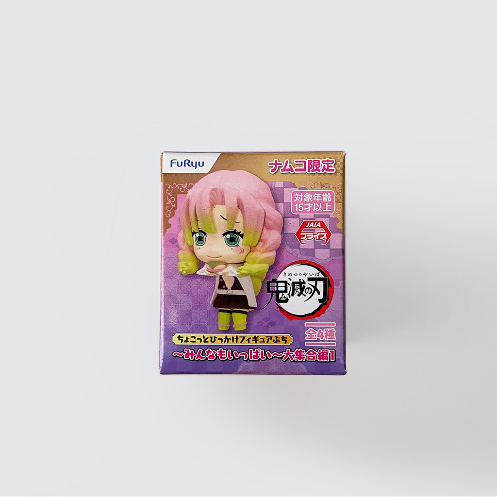Kimetsu no Yaiba Chokotto Hikkake Figure Petit Vol. 1 - Mitsuri