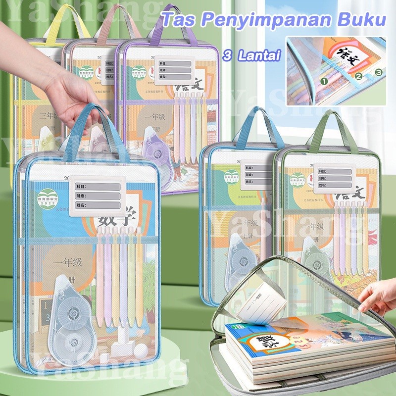 Tas penyimpanan dokumen transparan/Tas klasifikasi buku teks/Tas subjek studi/Tas buku berkapasitas 
