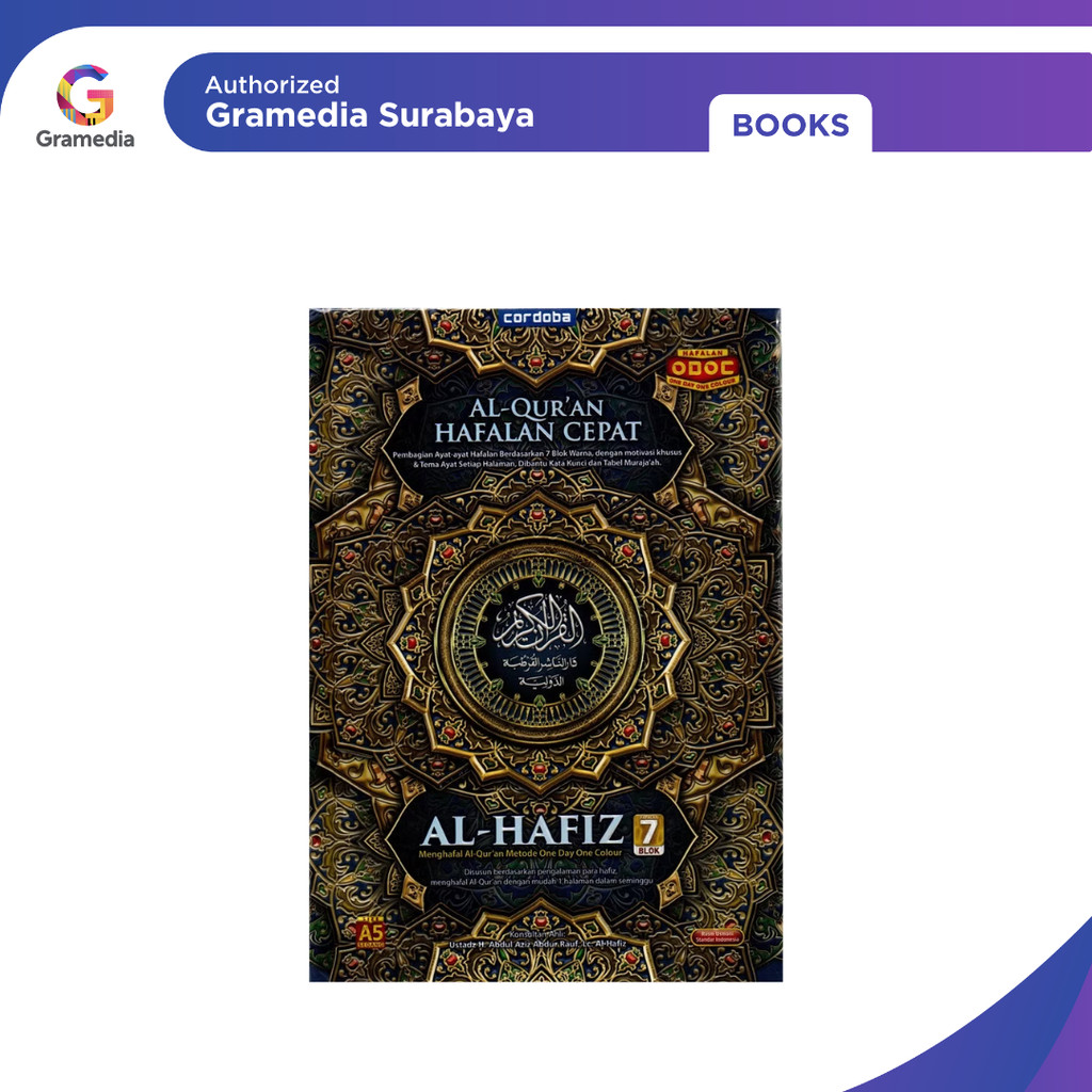 Gramedia Surabaya - Alquran Cordoba Hafalan Cepat 7 Blok Al Hafidz A5