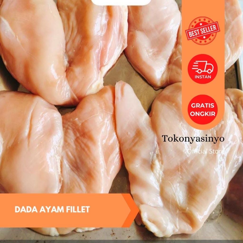 

DADA FILLET AYAM 1KG FRESH/FROZEN