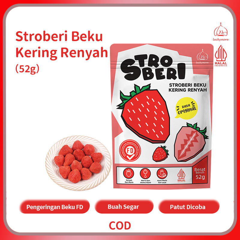 

[Luckymore] HALAL Stroberi Beku Kering Renyah 52g -Camilan Sehat, Renyah, Manis Alami, Tanpa Pengawet!