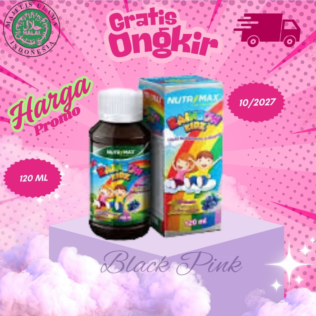 NUTRIMAX RAINBOW KIDS SYRUP 120ML