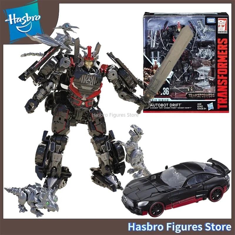 In Stock Hasbro Transformers The Last Knight Movie Stuo Series SS36 Autobot Drift Action Figure Coll