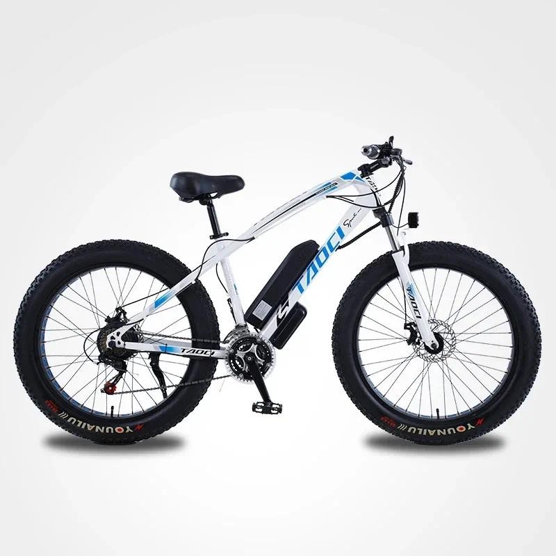 Electric Bicycle 750W Brushless motor AKEZ 48V 13AH Lithium Battery 26Inch Adult E-Bike fat tire Urb