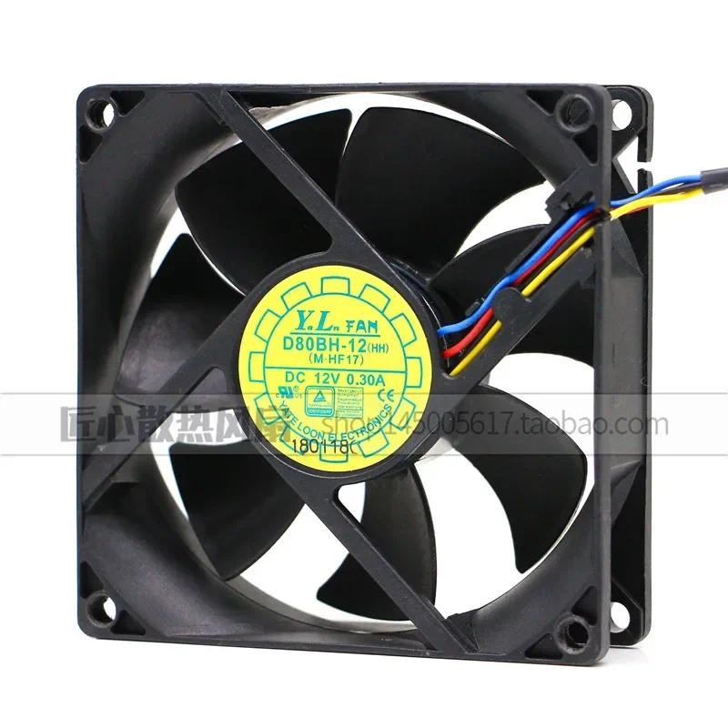 Radiator Cooler Fan For YL D80BH-12(HH) 8CM 80*80*25MM DC 12V 0.30A 0.18A PWM Hydraulic Mute Tempera