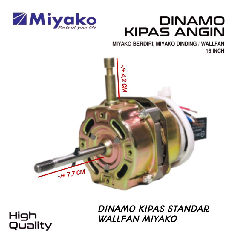 Dinamo Kipas Angin Miyako As Pendek