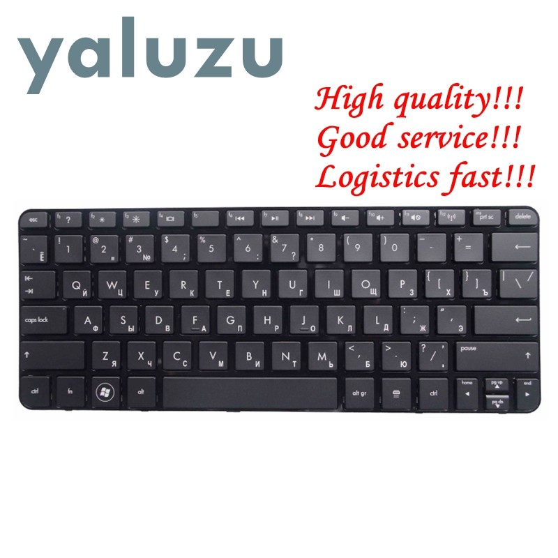 YALUZU New Russian Keyboard For HP Mini 210-3100 110-3600 110-3700 110-3800 110-3830NR 210-4000 RU L