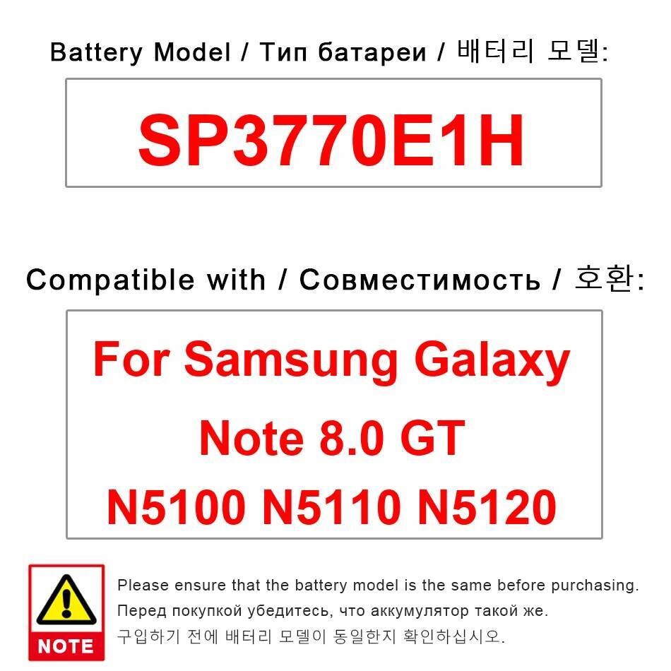 4600Mah SP3770E1H Tablet Battery For Samsung Galaxy Note 80 GT N5100 N5110 N5120 Reliable Power