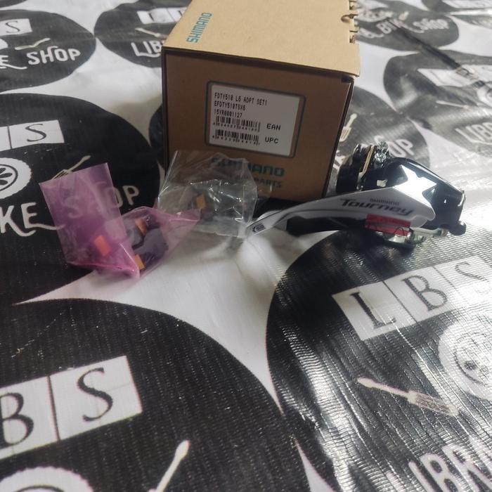 FD SHIMANO TOURNEY TY510 3 SPEED l FD SHIMANO TOURNEY TY-510 3 SPEED