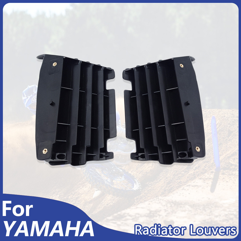 OTOM Motorcycle Plastic Radiator Louvers Cooler Motocross Engine Oil Cooling Guard Grill Protector F